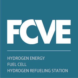 FCVE2022上海国际氢能与燃料电池汽车技术大会暨展览会